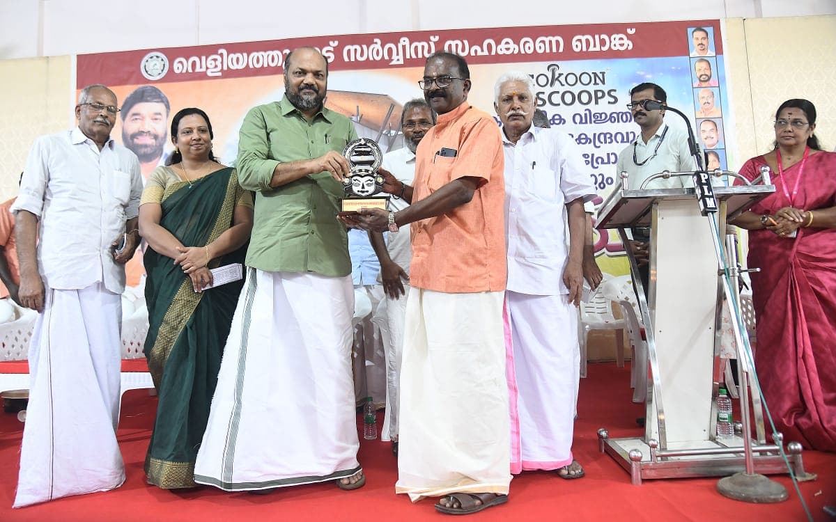 Inaugurations – photo 2
