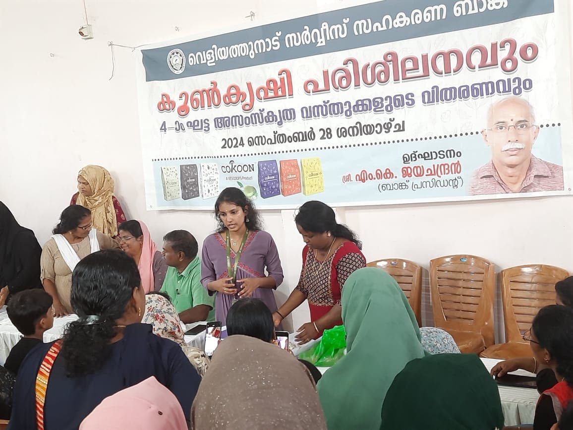 Training Programms photo 5